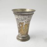 583 1598 GOBLET